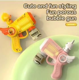 لعبة الماء للأطفال 